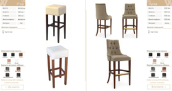 Крісло для візажу Louise