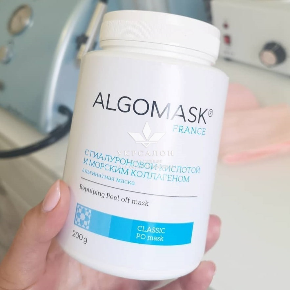 Альгинатная маска с гиалуроновой кислотой и морским коллагеном Repulping Peel off mask, Algomask