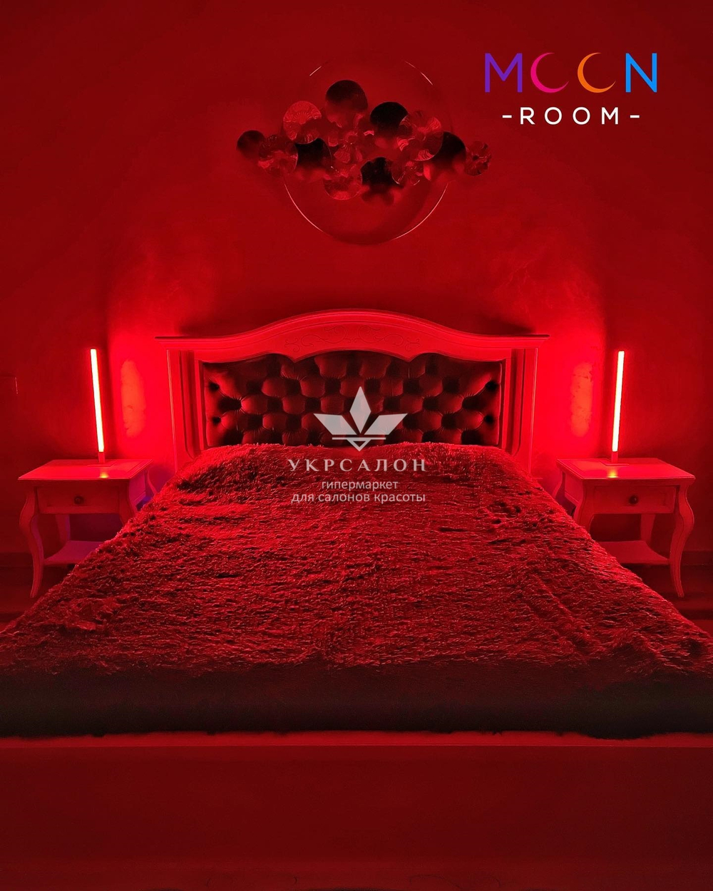 Багатофункціональна лампа Moonroom 50 см