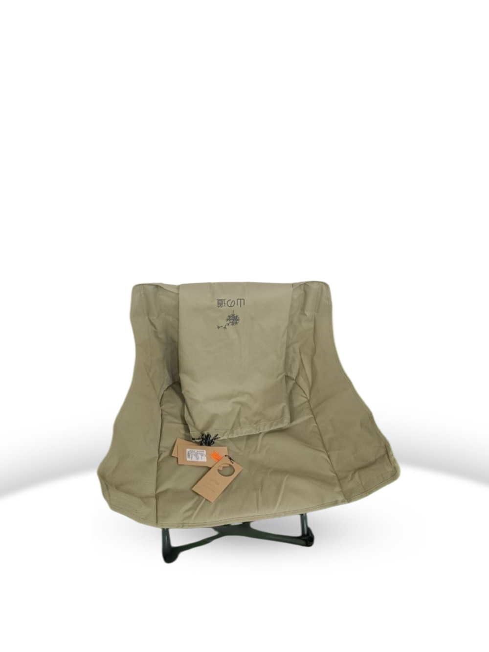 Складной стул зеленый