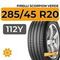 Pirelli Scorpion Verde 285/45 R20 112Y XL