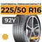 Continental PremiumContact 6 225/50 R16 92Y