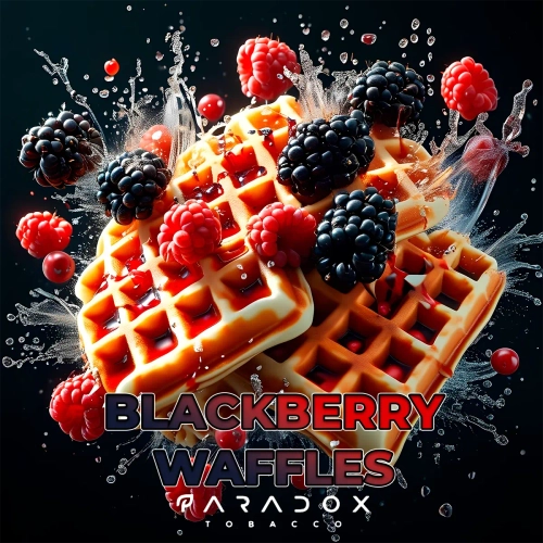 Табак Paradox Blackberry Waffles (Парадокс Вафли с Ежевикой) 50г