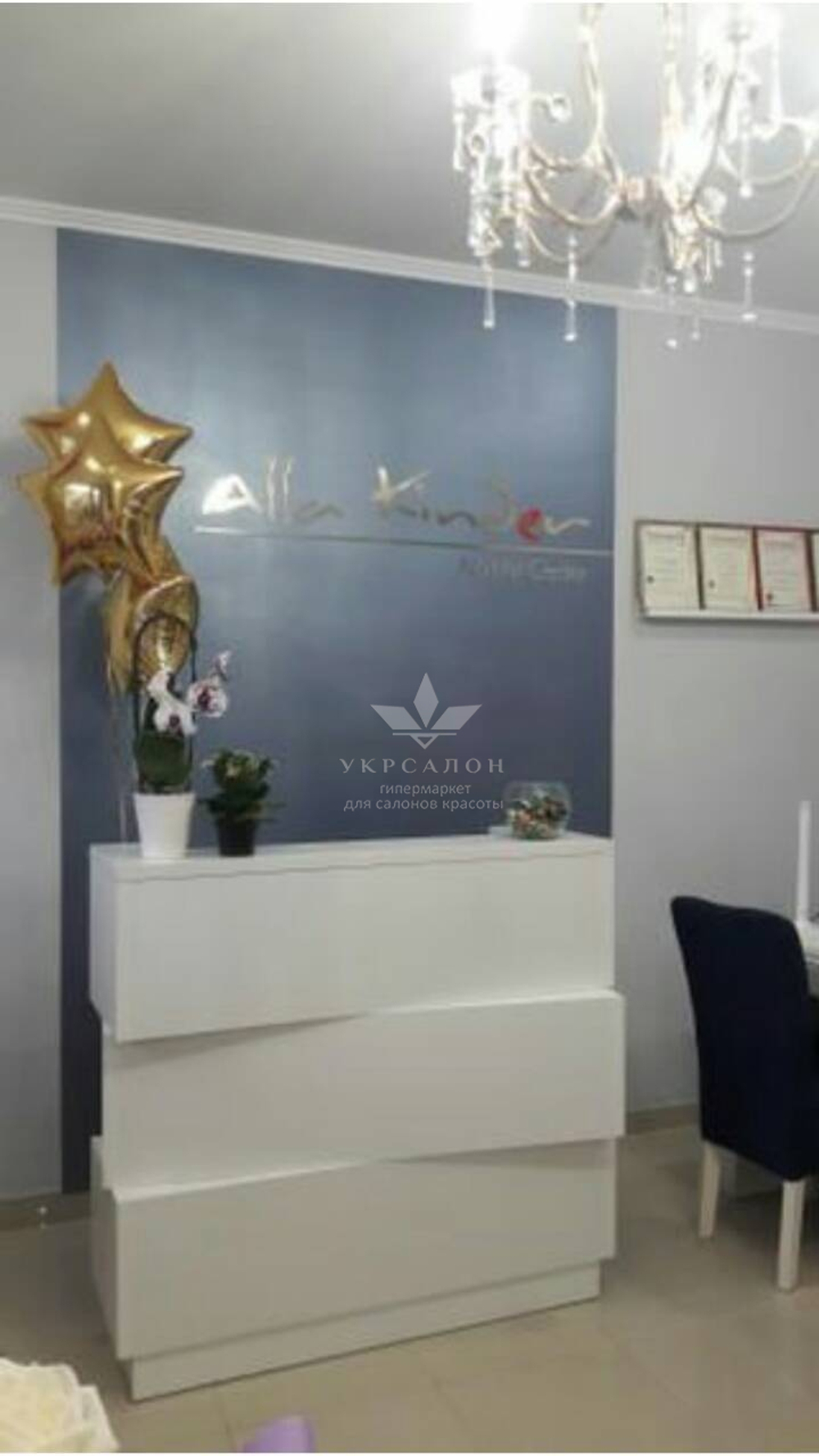 Стойка администратора Imperia