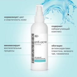 Тоник для жирной и проблемной кожи серии Anti-Acne, Гельтек