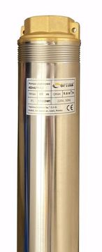 Свердловинний насос із підвищеною стійкістю проти піску Optima 4SDm6/11 1.1 кВт 69 м + пульт + кабель 15 м NEW (000014135)