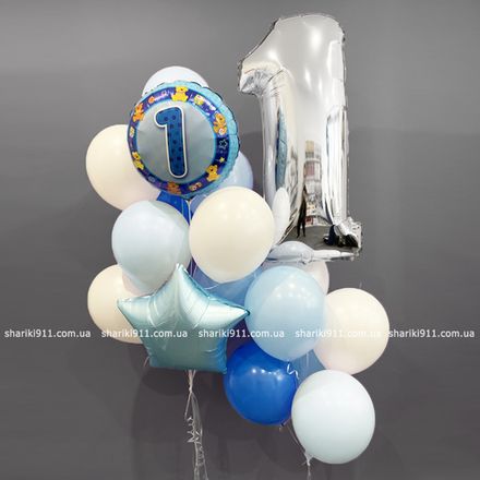 Шары на годик мальчику с циферкой 1