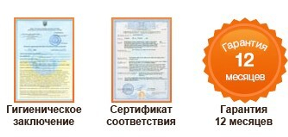 Косметологический аппарат для вакуумно-роликового массажа VP-818