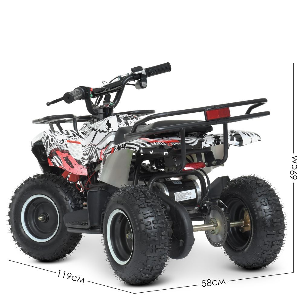 Підлітковий електроквадроцикл з МР3 "WeKids Cars"