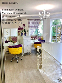 Перукарське крісло Obsession