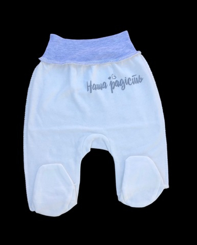 Повзунки "Наша радість", футер "Mario kids" (56 см)