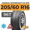 Marshal Wintercraft Ice WI31 205/60 R16 96T XL шип.