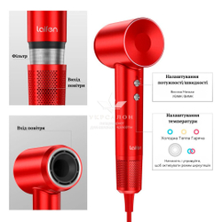 Фен Laifen профессиональный с ионизацией, 1 насадка, красный