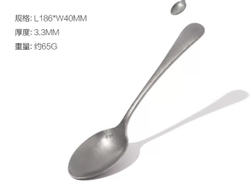 Ложка походная Mobi Garden