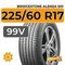 Bridgestone Alenza 001 225/60 R17 99V