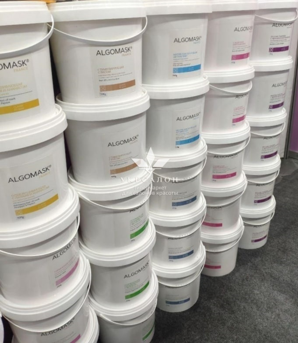 Альгінатна маска Classic Peel off mask Base, Algomask