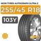 Ikon Tyres Autograph Ultra 2 255/45 R18 103Y XL