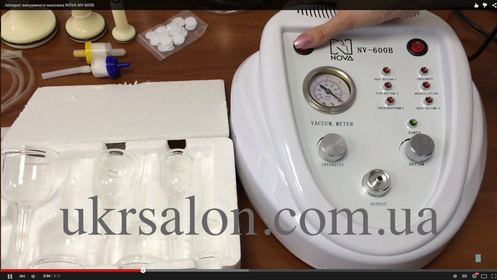 Вакуумный массажер Nova 600B