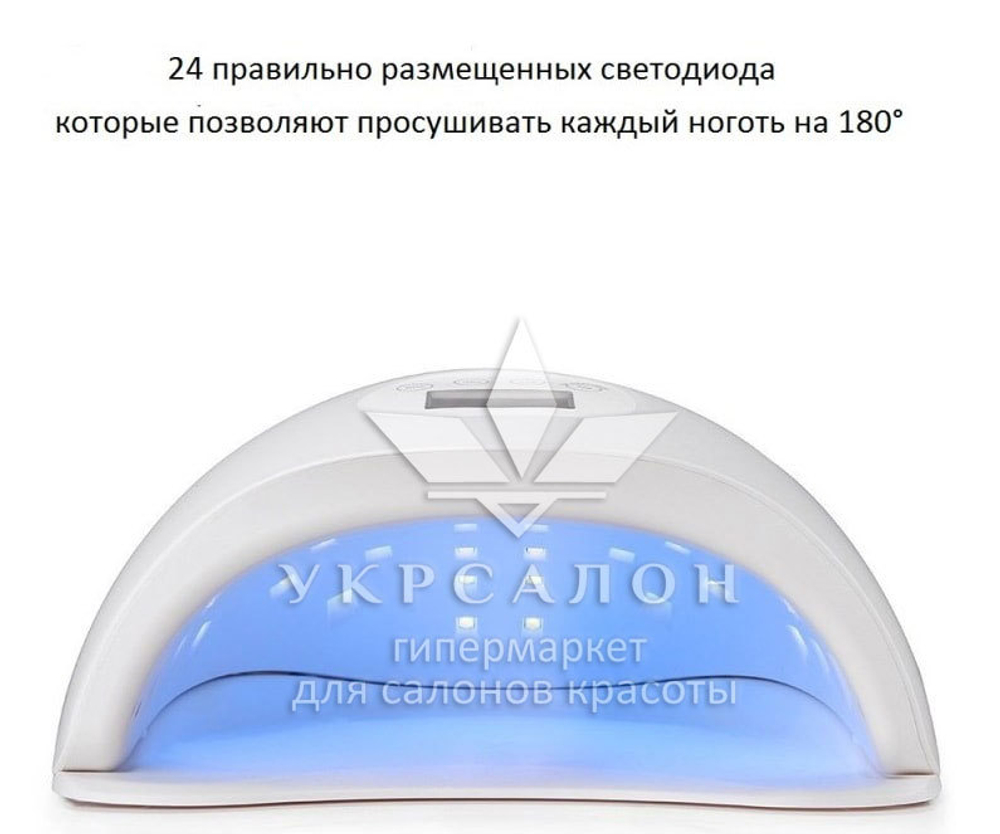 Лампа для маникюра LED+UV Sun 5 plus, 48 вт