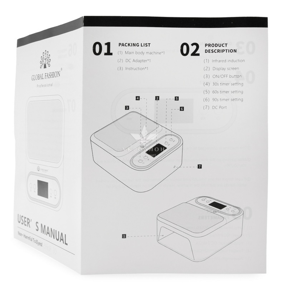 Лампа для маникюра Global Fashion L1004, 100W