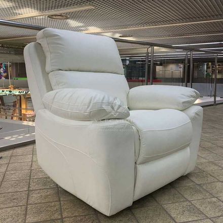 Педикюрное spa крісло-реклайнер relax з електричним підйомником