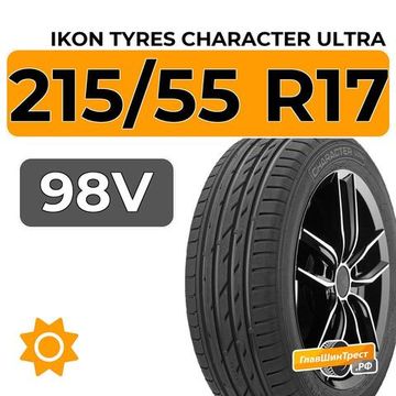 Ikon Tyres Character Ultra 215/55 R17 98V