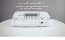 Ультразвуковой скраббер модель 9988