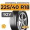 Continental EcoContact 6 225/40 R18 92Y XL RunFlat