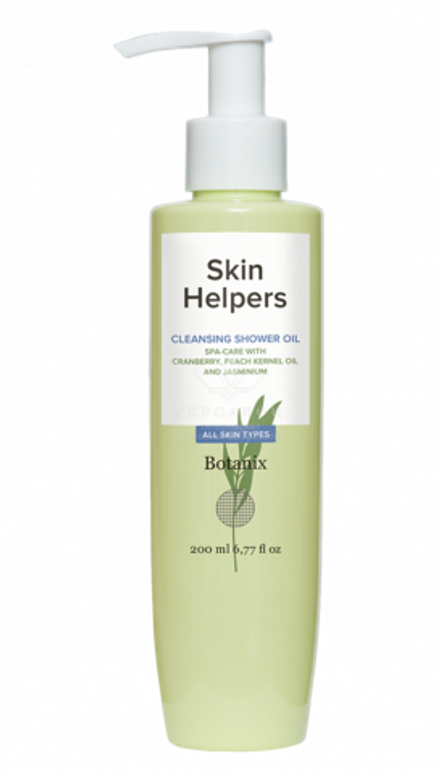 Масло, що очищає для душа Gloria Botanix Skin Helpers