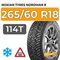 Nokian Tyres Nordman 8 SUV 265/60 R18 114T XL шип.