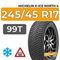 Michelin X-Ice North 4 245/45 R17 99T XL шип.