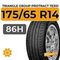 Triangle Group Protract TE301 175/65 R14 86H XL
