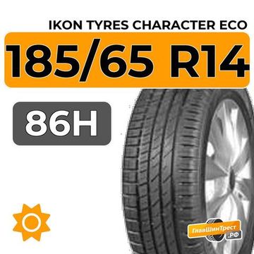 Ikon Tyres Character Eco 185/65 R14 86H