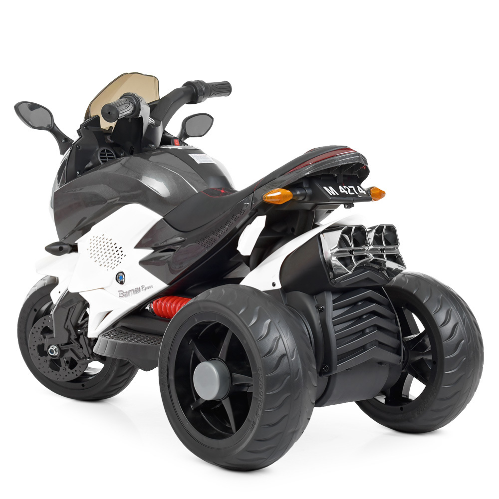 Детский мотоцикл 3 колесный на аккумуляторе 70W "WeKids Cars"
