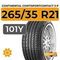 Continental ContiSportContact 5 P 265/35 R21 101Y XL