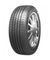 Sailun Atrezzo Elite 205/55 R17 95V XL