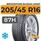 Bridgestone Blizzak LM005 205/45 R16 87H XL