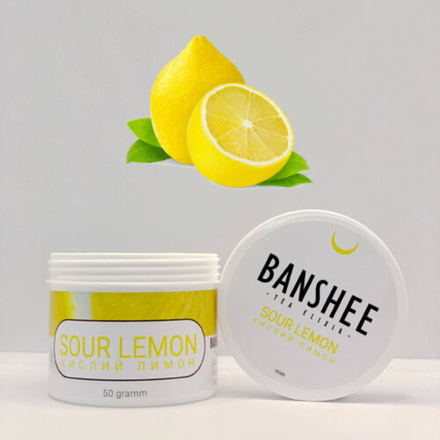 Безтютюнова суміш Banshee Sour Lemon (Банши Кислий Лимон) 50г