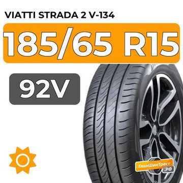 Viatti Strada 2 V-134 185/65 R15 92V