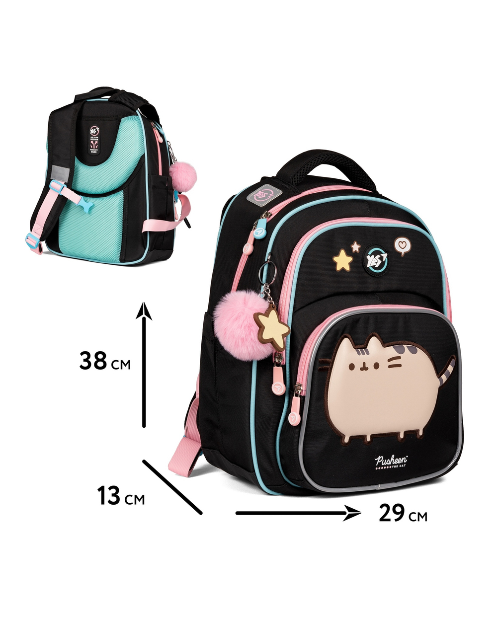 Набір колекційний (рюкзак, сумка, пенал) YES S-91_Collection Pusheen (арт. 559772)