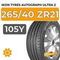 Ikon Tyres Autograph Ultra 2 SUV 265/40 ZR21 105Y XL