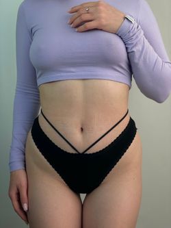 Гладенькі стрінги з резиночкою на талії