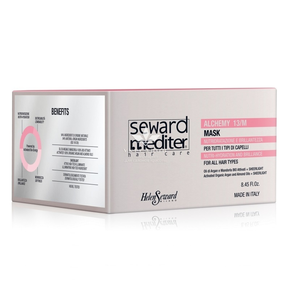 Маска для всіх типів волосся Alchemy Mask 13/M Helen Seward
