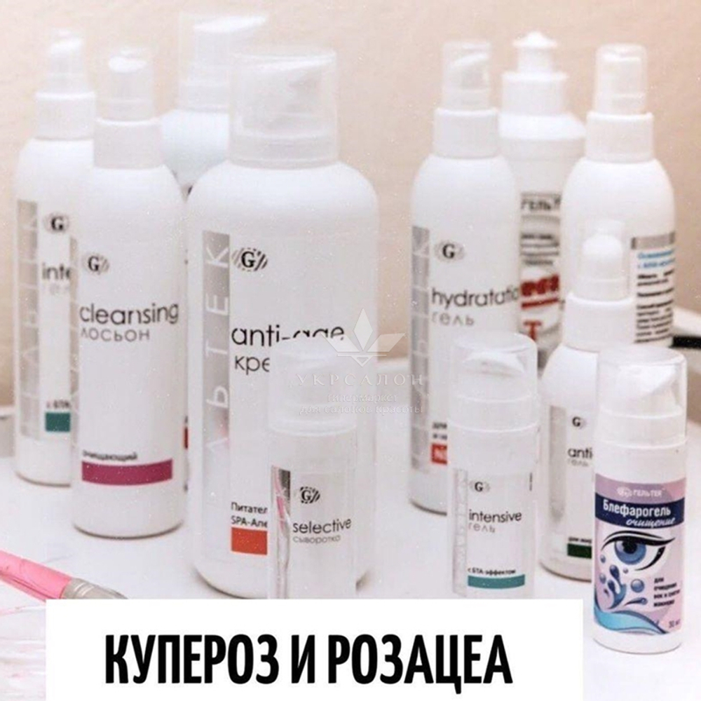 Гель з БТА-ефектом Гельтек