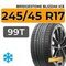 Bridgestone Blizzak Ice 245/45 R17 99T XL