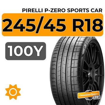 Pirelli P-Zero Sports CAR 245/45 R18 100Y XL