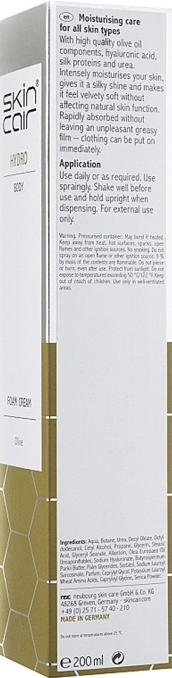 Зволожуючий пінний крем для тіла Олива Skincair by Allpresan Hydro 200 мл