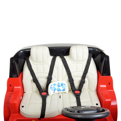 Детский двухместный электромобиль джип Land Rover 140W "WeKids Cars"