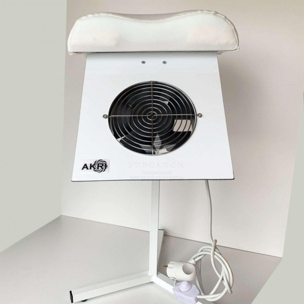 Педикюрна витяжка Akri KP-3