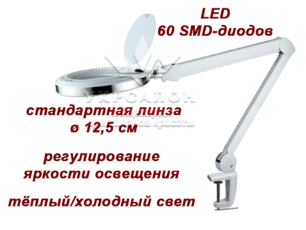 Лампа-лупа 6023 led на 3 (5) з регулюванням яскравості, біле холодне і тепле світло